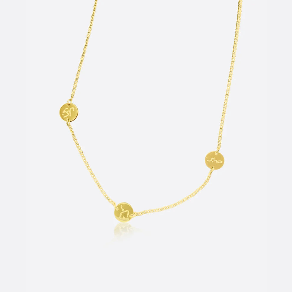 Urdu Calligraphy Coin Station Bracelet