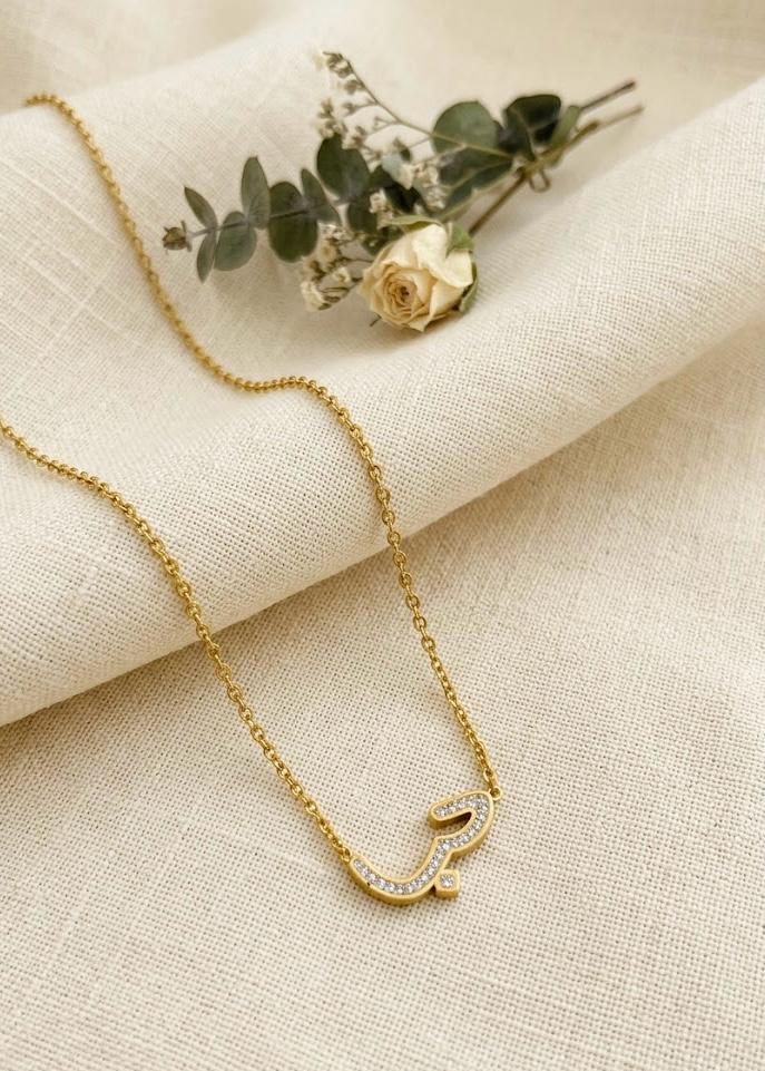 Arabic Pendant