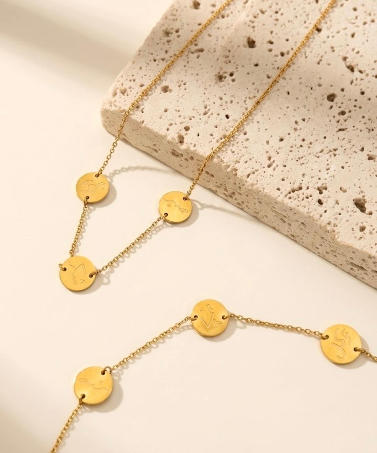 Urdu Calligraphy Coin Set - Necklace and Bracelet
